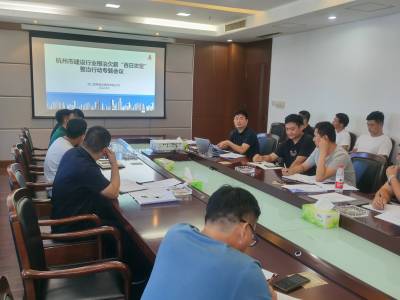 根治欠薪、除险保安“百日攻坚”,js4399金沙线在行动!