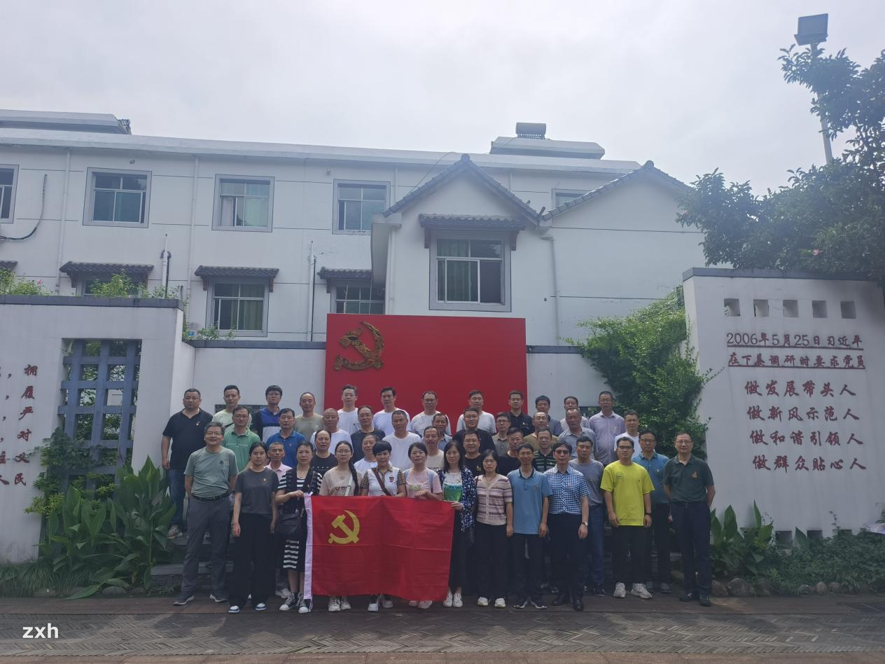 砥砺前行 红色领航——js4399金沙线(集团)有限公司
集团党委开展庆祝中国共产党成立102周年党员活动