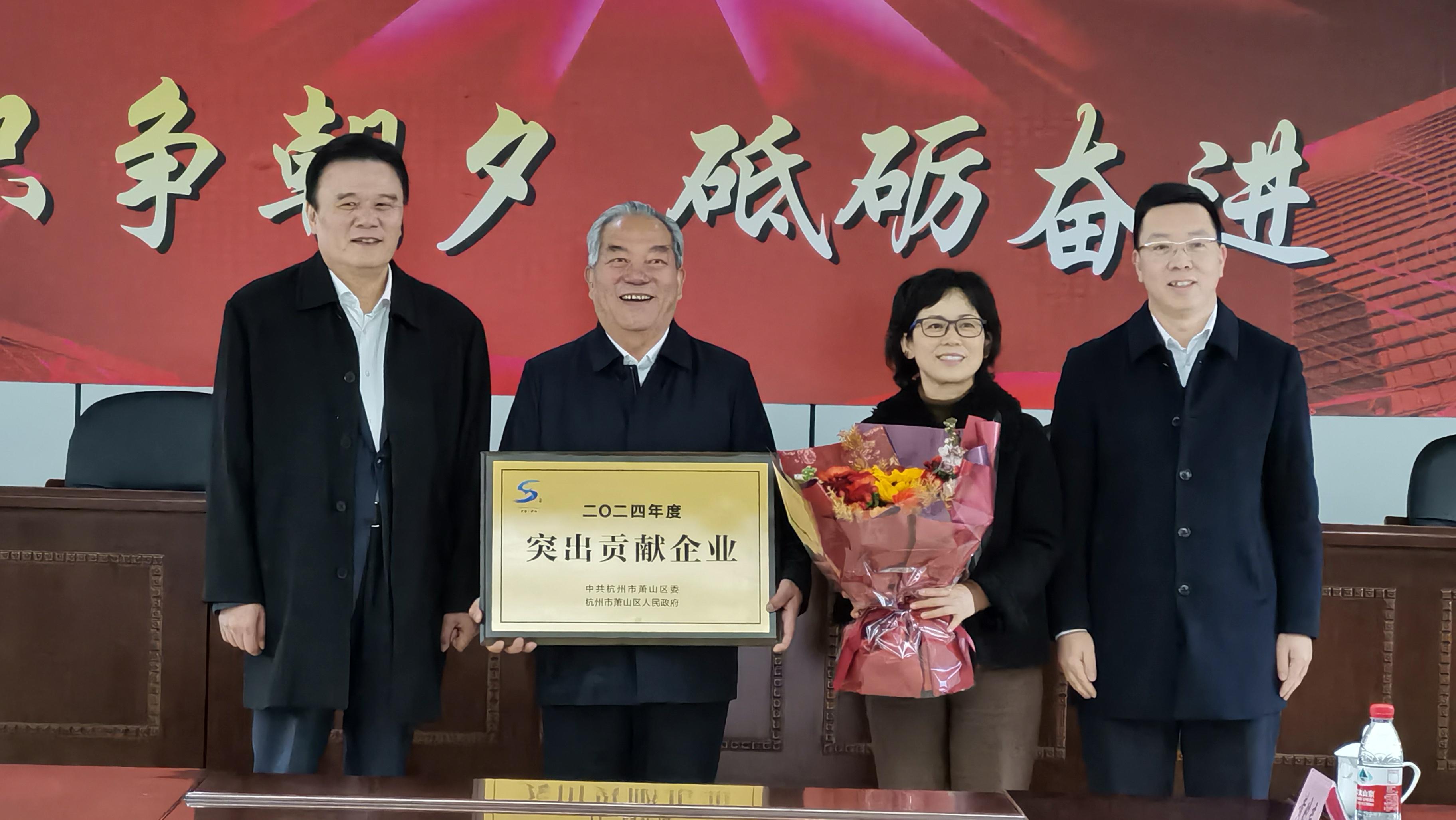 区领导新春慰问“突出贡献企业”js4399金沙线(集团)有限公司
集团