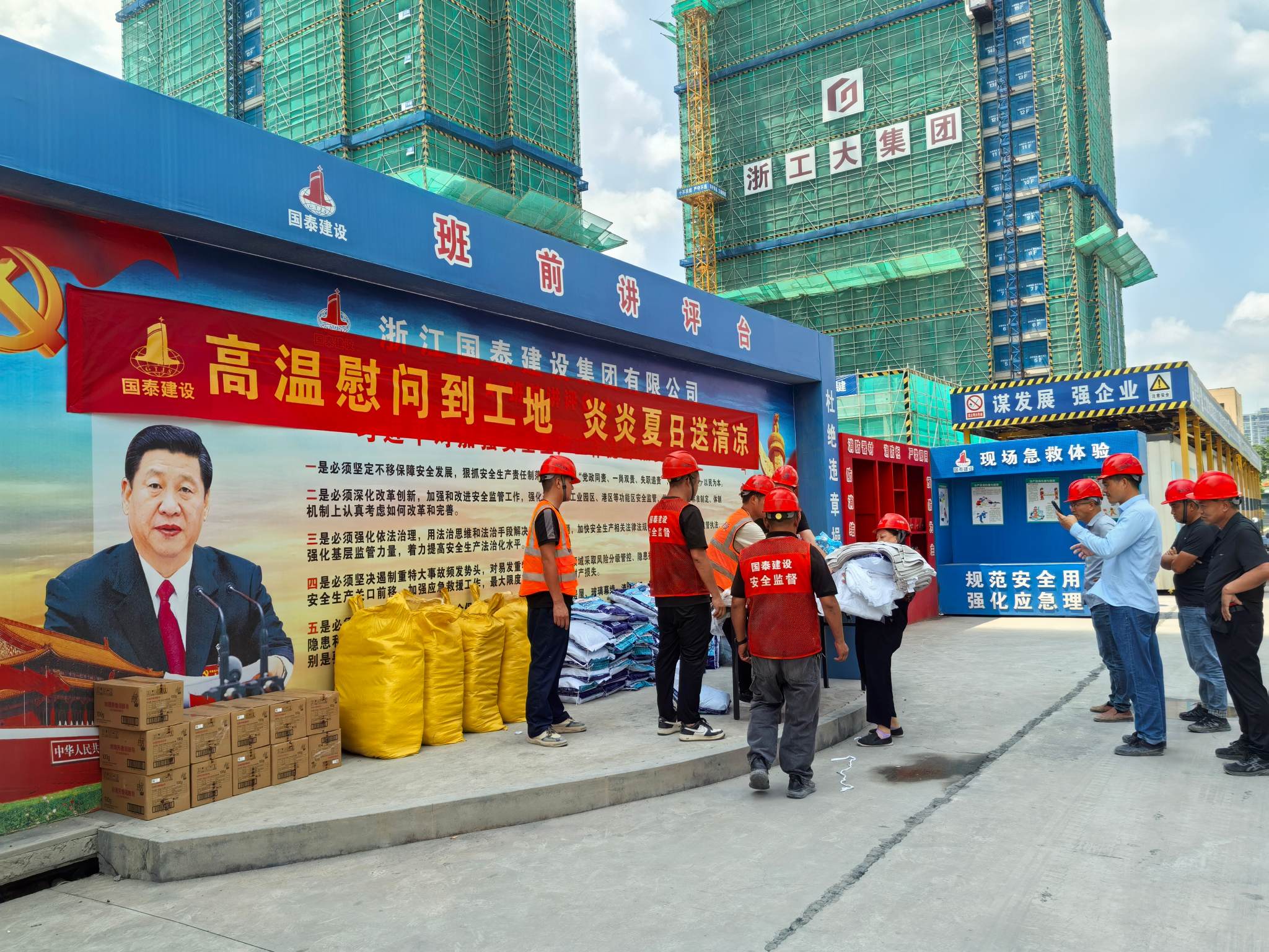 迎战高温保进度,坚守安全护生产——js4399金沙线(集团)有限公司
全力推进夏季施工攻坚
